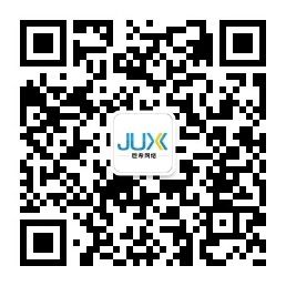 微信公众号“巨希网络”启用